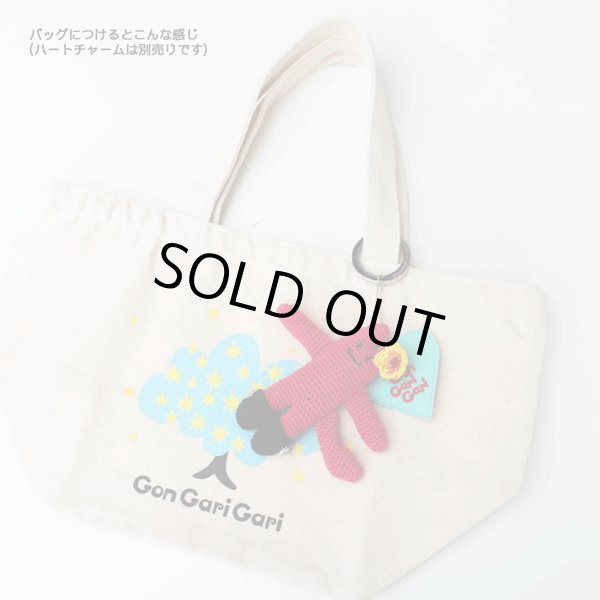 画像3: ガリンコちゃんチャーム (3)